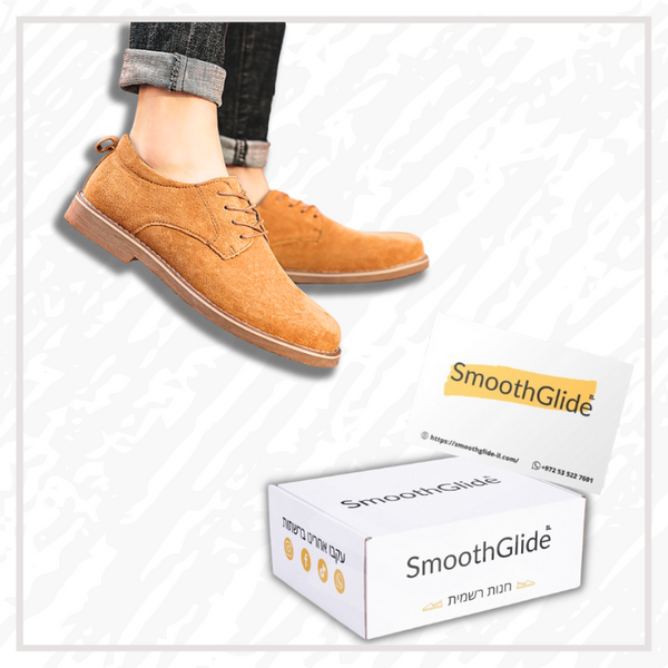 GlideWalV2 | נעלי נוחות אורטופדית