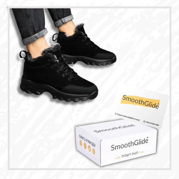 AirKootV17© | נעלי נוחות אורטופדיות - SmoothGlide