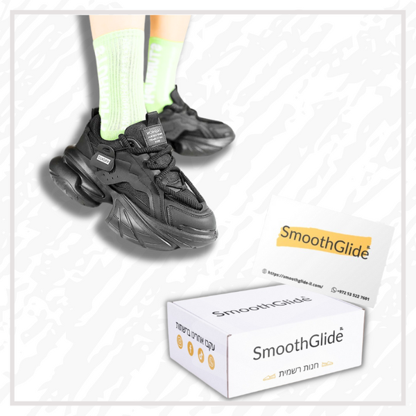 AirGOLD54 | נעלי נוחות אורטופדית