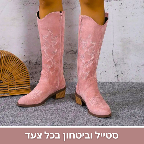 AirPandaV19© |  מגפיים במראה ייחודי - סטייל וביטחון בכל צעד