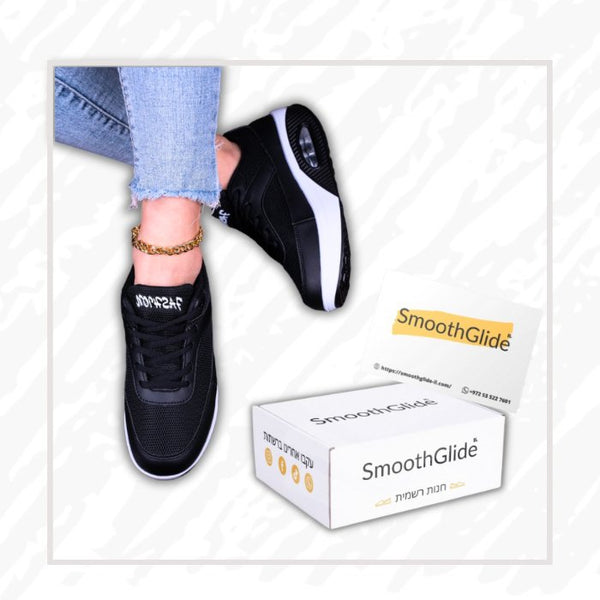 AirEaseV3© | נעלי נוחות אורטופדיות עם כריות אוויר לתמיכה בגב - SmoothGlide
