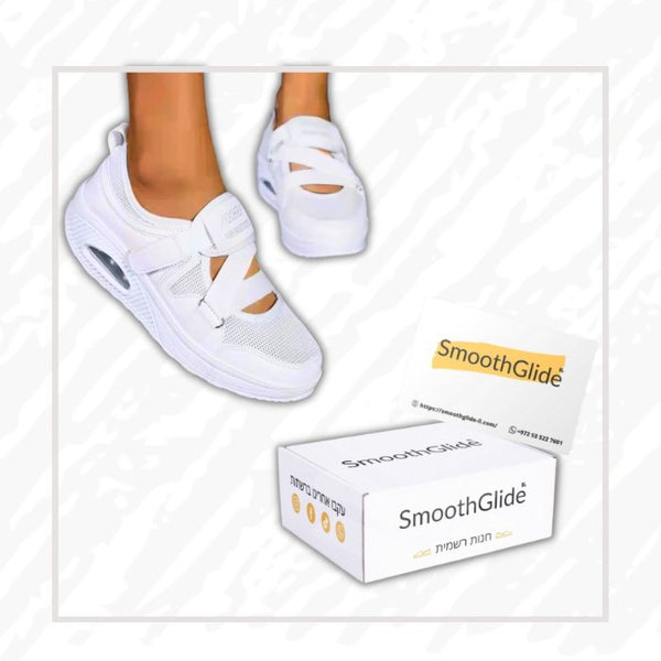 AirEaseV5© | נעלי נוחות אורטופדיות עם כריות אוויר לתמיכה בגב - SmoothGlide