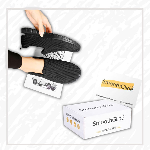AirFootV51© | נעלי נוחות אורטופדיות - SmoothGlide