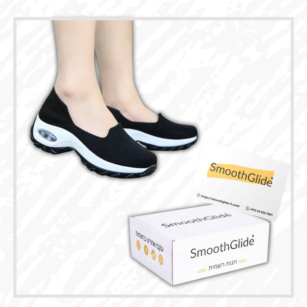 AirFootV55© | נעלי נוחות אורטופדיות - SmoothGlide