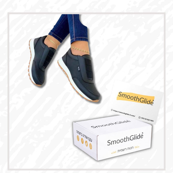 AirFootV63© | נעלי בית אורטופדיות סופר נעימות ומחממות במיוחד - SmoothGlide