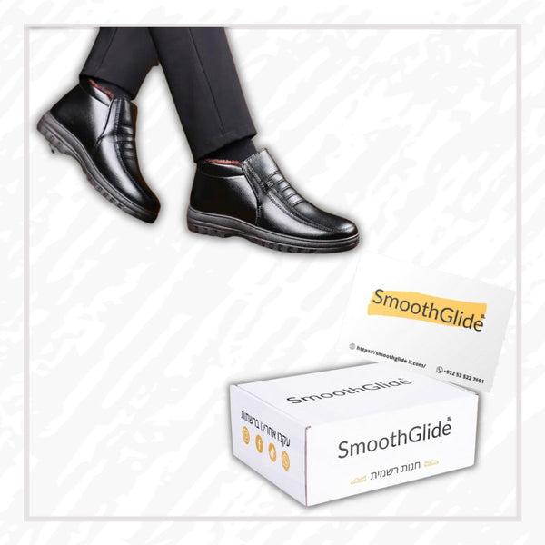 AirKootV16© | נעלי נוחות אורטופדיות - SmoothGlide