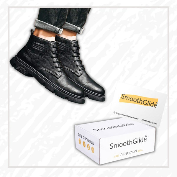 AirKootV37© | נעלי נוחות אורטופדיות - SmoothGlide