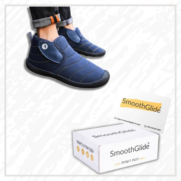 AirPandaV358© | נעלי נוחות אורטופדיות - SmoothGlide
