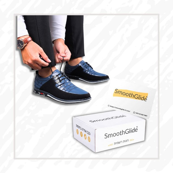AirSafeV2© | נעלי נוחות אורטופדיות מעור - SmoothGlide