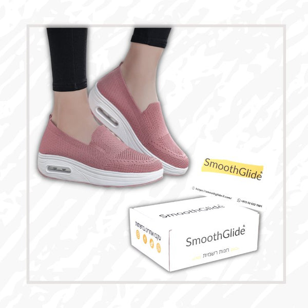 נעלי נוחות אורטופדיות לתמיכה בכף הרגל ובגב במיוחד | AirCom© - SmoothGlide