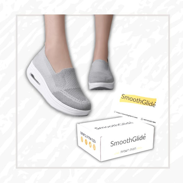 נעלי נוחות אורטופדיות לתמיכה בכף הרגל ובגב במיוחד | AirCom© - SmoothGlide