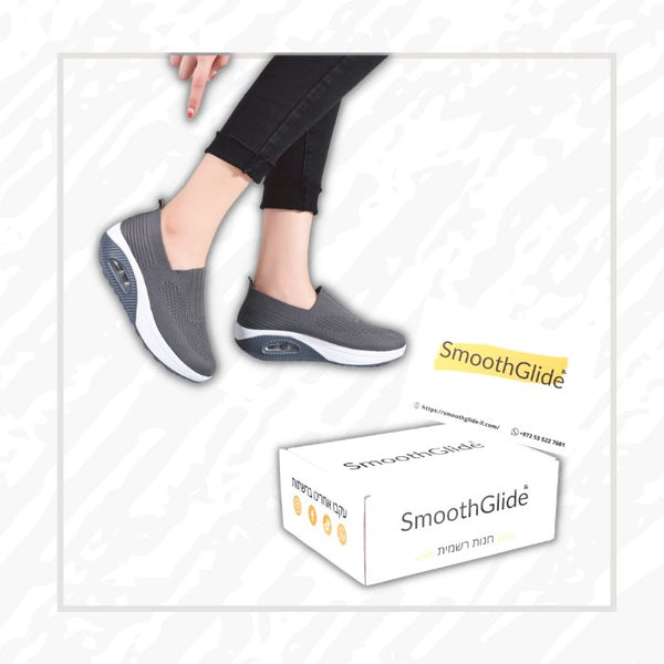 נעלי נוחות אורטופדיות לתמיכה בגב במיוחד | AirGold© - SmoothGlide